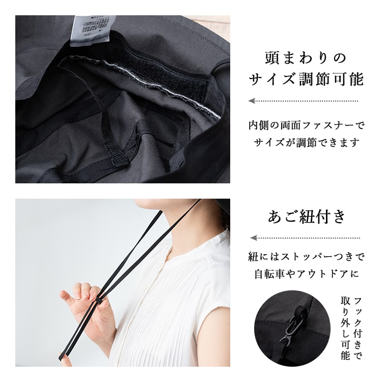 帽子 レディース ハット uvカット upf50+ 遮光 コットン 綿 春 夏 秋 あご紐 つば広 洗える アウトドア 調節可 日焼け 防止 軽い 洗濯 かわいい おしゃれ ブランド 無地 プレゼント ギフト