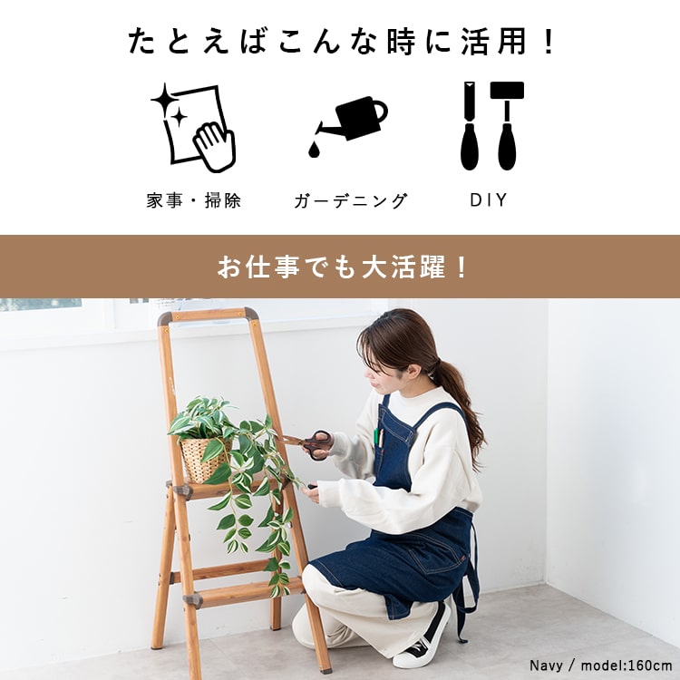 エプロン デニム かぶるだけ 保育士 大人 おしゃれ 仕事 ワークエプロン かわいい 綿 メンズ レディース バッククロス カフェエプロン 北欧 シンプル 男女兼用 ウォッシュ加工 プレゼント 母の日 ギフト