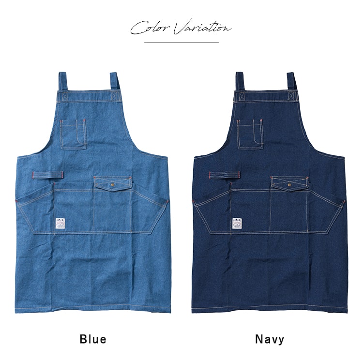 エプロン デニム かぶるだけ 保育士 大人 おしゃれ 仕事 ワークエプロン かわいい 綿 メンズ レディース バッククロス カフェエプロン 北欧 シンプル 男女兼用 ウォッシュ加工 プレゼント 母の日 ギフト
