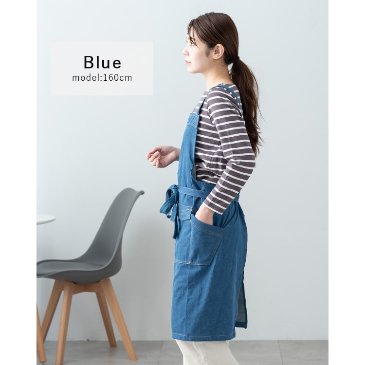 エプロン デニム かぶるだけ 保育士 大人 おしゃれ 仕事 ワークエプロン かわいい 綿 メンズ レディース バッククロス カフェエプロン 北欧 シンプル 男女兼用 ウォッシュ加工 プレゼント 母の日 ギフト