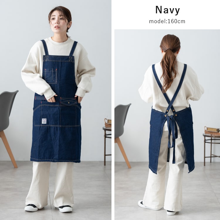 エプロン デニム かぶるだけ 保育士 大人 おしゃれ 仕事 ワークエプロン かわいい 綿 メンズ レディース バッククロス カフェエプロン 北欧 シンプル 男女兼用 ウォッシュ加工 プレゼント 母の日 ギフト