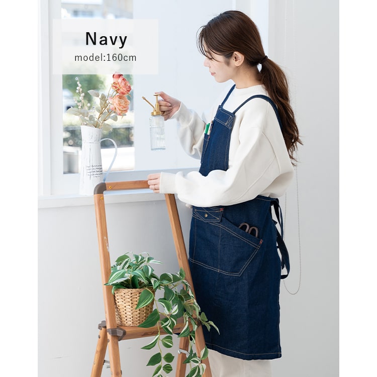 エプロン デニム かぶるだけ 保育士 大人 おしゃれ 仕事 ワークエプロン かわいい 綿 メンズ レディース バッククロス カフェエプロン 北欧 シンプル 男女兼用 ウォッシュ加工 プレゼント 母の日 ギフト