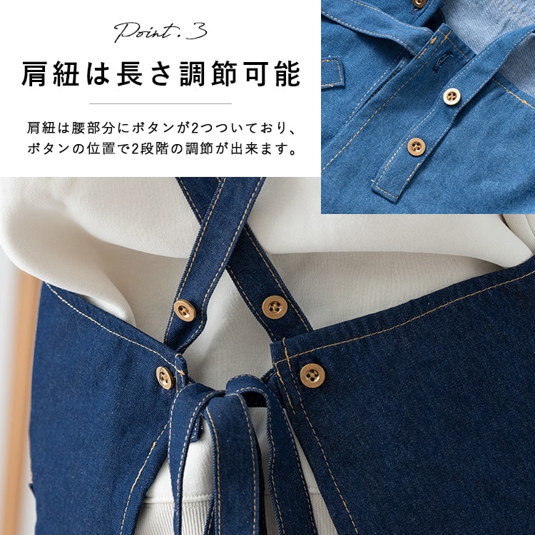 エプロン デニム かぶるだけ 保育士 大人 おしゃれ 仕事 ワークエプロン かわいい 綿 メンズ レディース バッククロス カフェエプロン 北欧 シンプル 男女兼用 ウォッシュ加工 プレゼント 母の日 ギフト