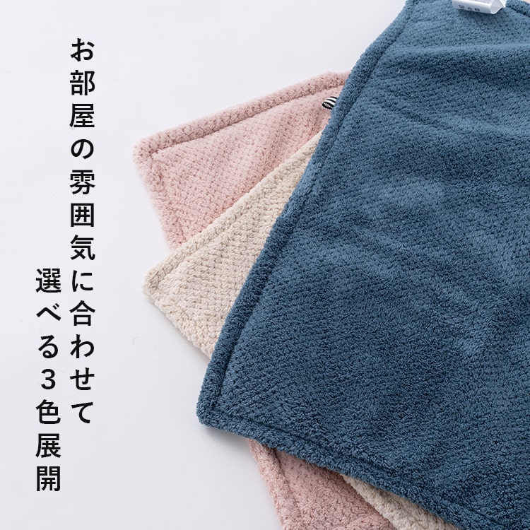 バスマット 速乾 タオル地 洗える 抗菌 ブランド 風呂 ふわふわ マイクロファイバー 1秒吸水 dimanche 北欧 足拭きマット サウナマット お風呂マット おしゃれ かわいい 50cmx40cm プレゼント ギフト