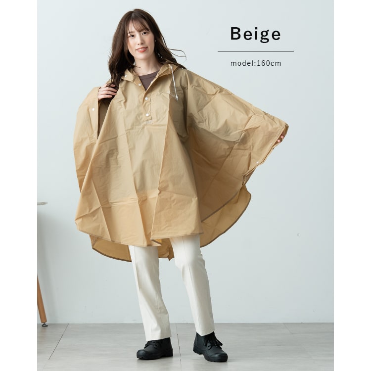 レインコート ポンチョ レディース メンズ 軽量 ロング フード付き リュック 撥水 自転車 カッパ おしゃれ 大人 かわいい 通勤 通学 雨具 ママ 保育園 送迎 ポーチ付き プレゼント ギフト