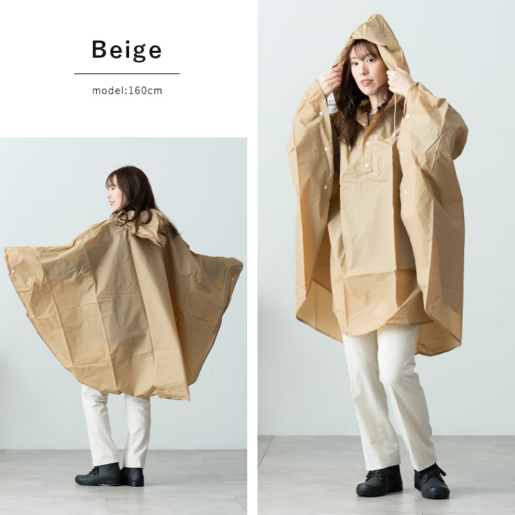 レインコート ポンチョ レディース メンズ 軽量 ロング フード付き リュック 撥水 自転車 カッパ おしゃれ 大人 かわいい 通勤 通学 雨具 ママ 保育園 送迎 ポーチ付き プレゼント ギフト