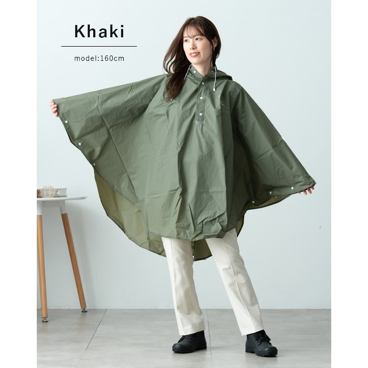 レインコート ポンチョ レディース メンズ 軽量 ロング フード付き リュック 撥水 自転車 カッパ おしゃれ 大人 かわいい 通勤 通学 雨具 ママ 保育園 送迎 ポーチ付き プレゼント ギフト