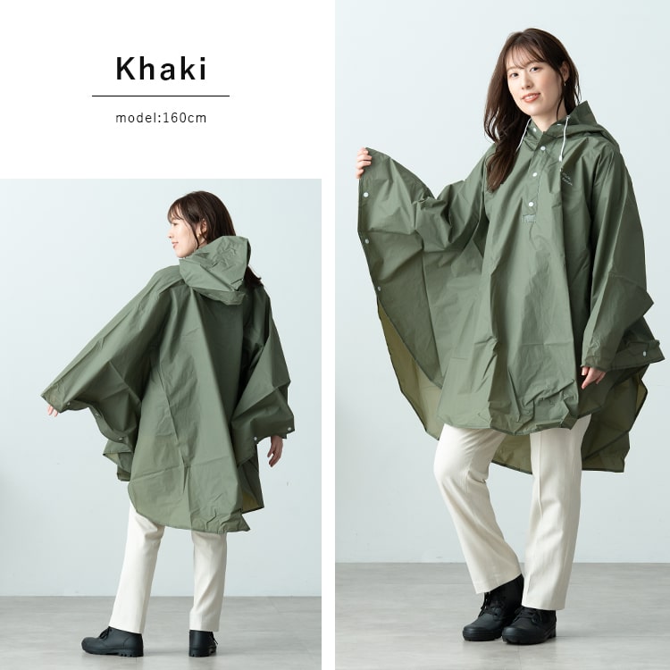 レインコート ポンチョ レディース メンズ 軽量 ロング フード付き リュック 撥水 自転車 カッパ おしゃれ 大人 かわいい 通勤 通学 雨具 ママ 保育園 送迎 ポーチ付き プレゼント ギフト
