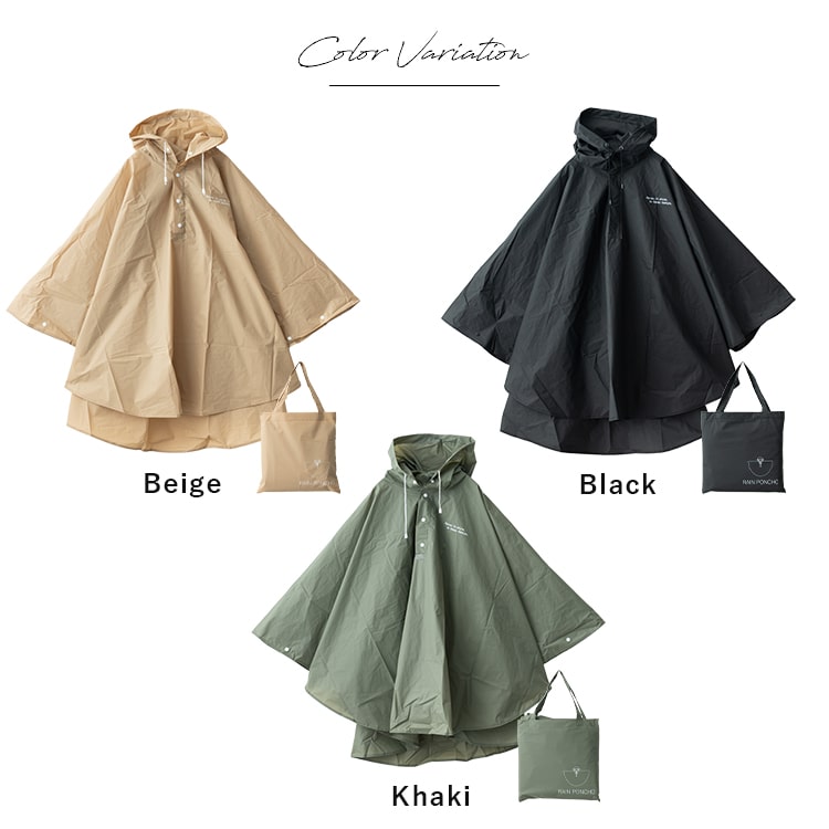 レインコート ポンチョ レディース メンズ 軽量 ロング フード付き リュック 撥水 自転車 カッパ おしゃれ 大人 かわいい 通勤 通学 雨具 ママ 保育園 送迎 ポーチ付き プレゼント ギフト