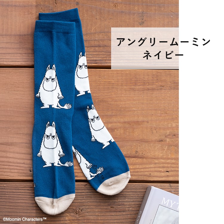 靴下 メンズ ソックス ムーミン MOOMIN クルー丈 プレゼント ギフト キャラクター 綿 コットン ブランド ロング ゴルフ おしゃれ 黒 春 夏 秋 冬