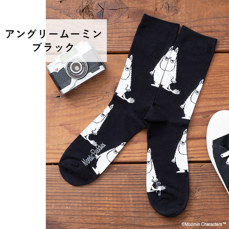 靴下 メンズ ソックス ムーミン MOOMIN クルー丈 プレゼント ギフト キャラクター 綿 コットン ブランド ロング ゴルフ おしゃれ 黒 春 夏 秋 冬