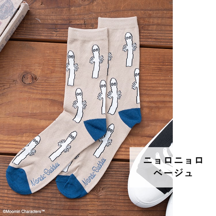 靴下 メンズ ソックス ムーミン MOOMIN クルー丈 プレゼント ギフト キャラクター 綿 コットン ブランド ロング ゴルフ おしゃれ 黒 春 夏 秋 冬