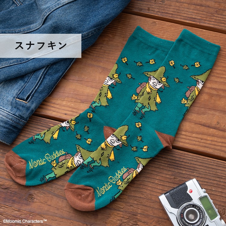 靴下 メンズ ソックス ムーミン MOOMIN クルー丈 プレゼント ギフト キャラクター 綿 コットン ブランド ロング ゴルフ おしゃれ 黒 春 夏 秋 冬