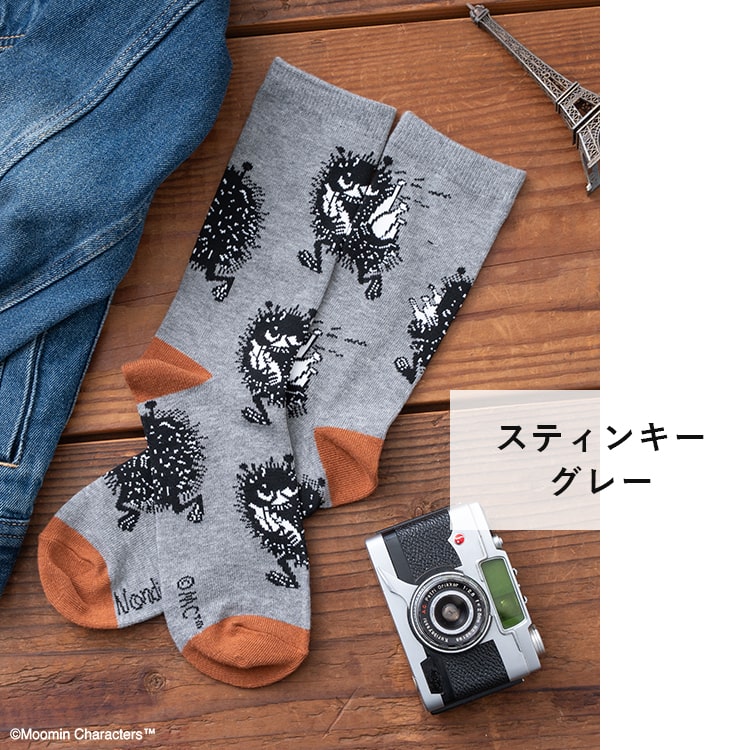 靴下 メンズ ソックス ムーミン MOOMIN クルー丈 プレゼント ギフト キャラクター 綿 コットン ブランド ロング ゴルフ おしゃれ 黒 春 夏 秋 冬