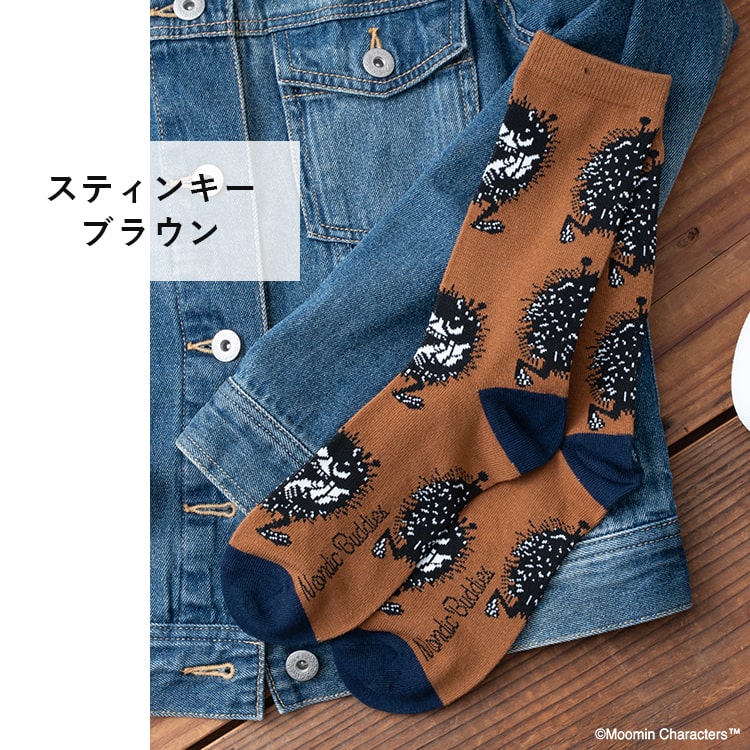 靴下 メンズ ソックス ムーミン MOOMIN クルー丈 プレゼント ギフト キャラクター 綿 コットン ブランド ロング ゴルフ おしゃれ 黒 春 夏 秋 冬