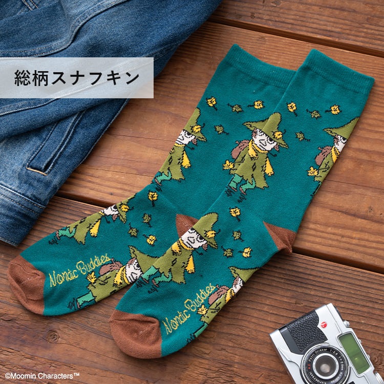 靴下 メンズ ソックス ムーミン MOOMIN クルー丈 プレゼント ギフト キャラクター 綿 コットン ブランド ロング ゴルフ おしゃれ 黒 春 夏 秋 冬