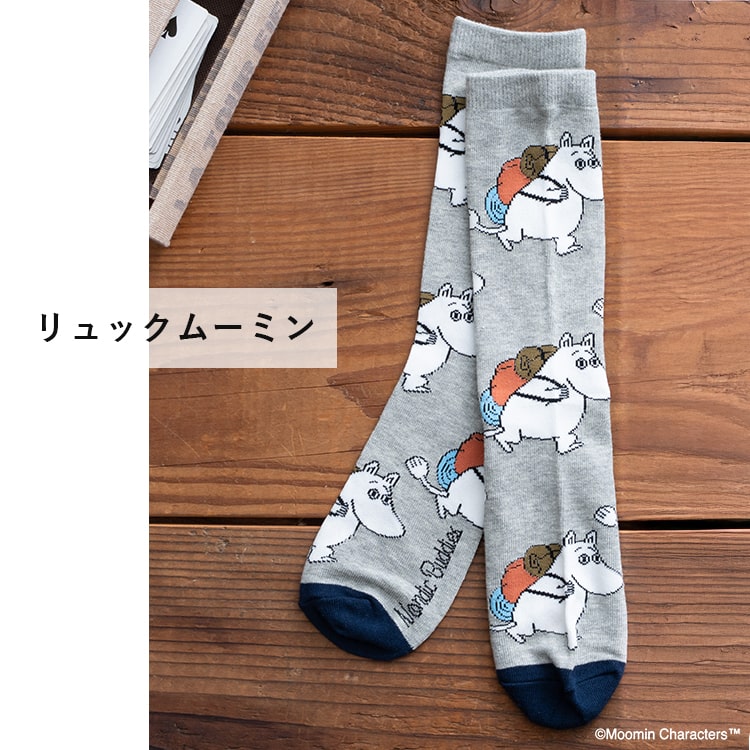 靴下 メンズ ソックス ムーミン MOOMIN クルー丈 プレゼント ギフト キャラクター 綿 コットン ブランド ロング ゴルフ おしゃれ 黒 春 夏 秋 冬