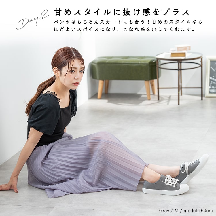 スニーカー レディース おしゃれ かわいい ぺたんこ ローカットスニーカー 靴 シューズ 定番 幅広 仕事 通勤 通学 軽量 無地 シンプル カジュアル キャンバス 歩きやすい 疲れない 人気 おすすめ 黒 白 春 夏 秋 冬 M L 23 5 24 5