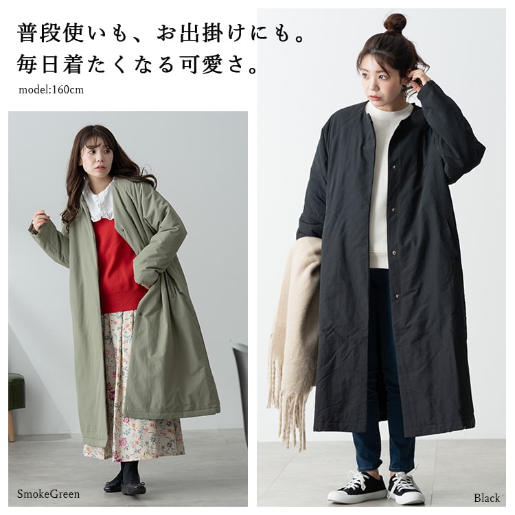 コート レディース ロング 冬 30代 40代 50代 軽い 暖かい 中綿入り