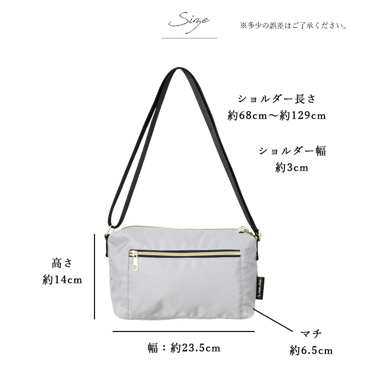 ショルダーバッグ レディース ブランド 小さめ 斜めがけ 大人