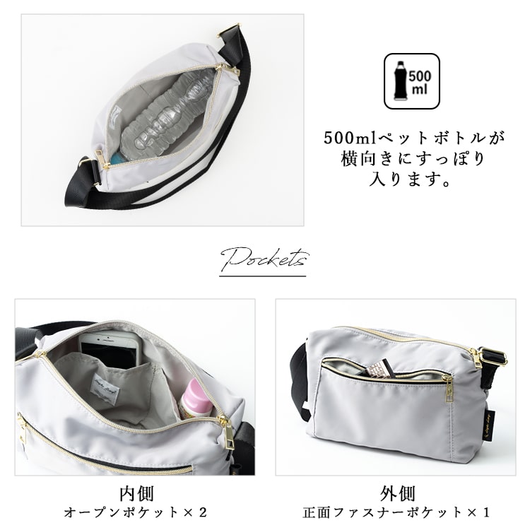 ショルダーバッグ レディース ブランド 小さめ 斜めがけ 大人
