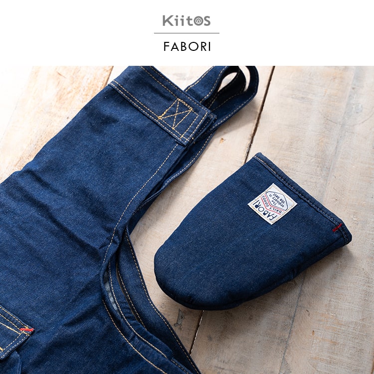 オーブンミトン デニム 鍋つかみ おしゃれ かわいい 耐熱 北欧 コットン アウトドア 洗える 厚手 プレゼント ギフト