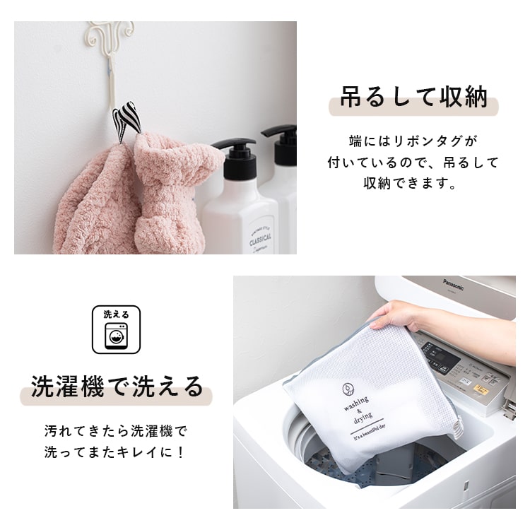 リストバンド 洗顔 1秒吸水 マイクロファイバー 抗菌 タオル地 速乾 ブランド dimanche 手首バンド ウォッシュバンド 袖濡れ防止 ふわふわ 柔らかい アームバンド おしゃれ かわいい プレゼント ギフト