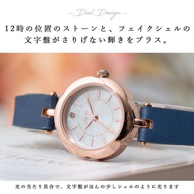 腕時計 レディース 防水 ブランド かわいい おしゃれ 大人 花 フラワー ニュアンスカラー ベルト フェイクシェル 文字盤 仕事 学生 受験 20代 30代 40代 女性 プレゼント ギフト 見やすい 日本製ムーブメント 1年間のメーカー保証付