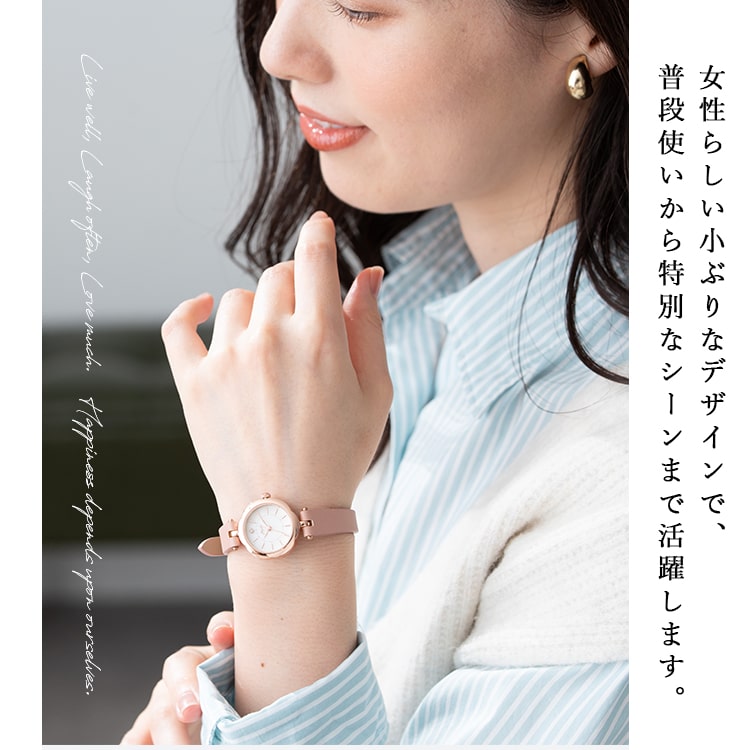 腕時計 レディース 防水 ブランド かわいい おしゃれ 大人 花 フラワー ニュアンスカラー ベルト フェイクシェル 文字盤 仕事 学生 受験 20代 30代 40代 女性 プレゼント ギフト 見やすい 日本製ムーブメント 1年間のメーカー保証付