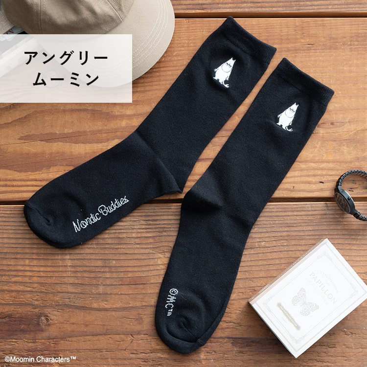 靴下 メンズ ソックス ムーミン MOOMIN 刺繍 ビジネス プレゼント ギフト キャラクター クルー丈 綿 コットン ワンポイント ブランド ロング ゴルフ おしゃれ 黒 春 夏 秋 冬