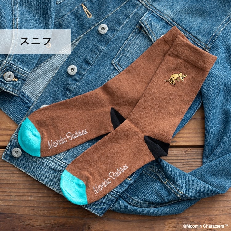 靴下 メンズ ソックス ムーミン MOOMIN 刺繍 ビジネス プレゼント ギフト キャラクター クルー丈 綿 コットン ワンポイント ブランド ロング ゴルフ おしゃれ 黒 春 夏 秋 冬