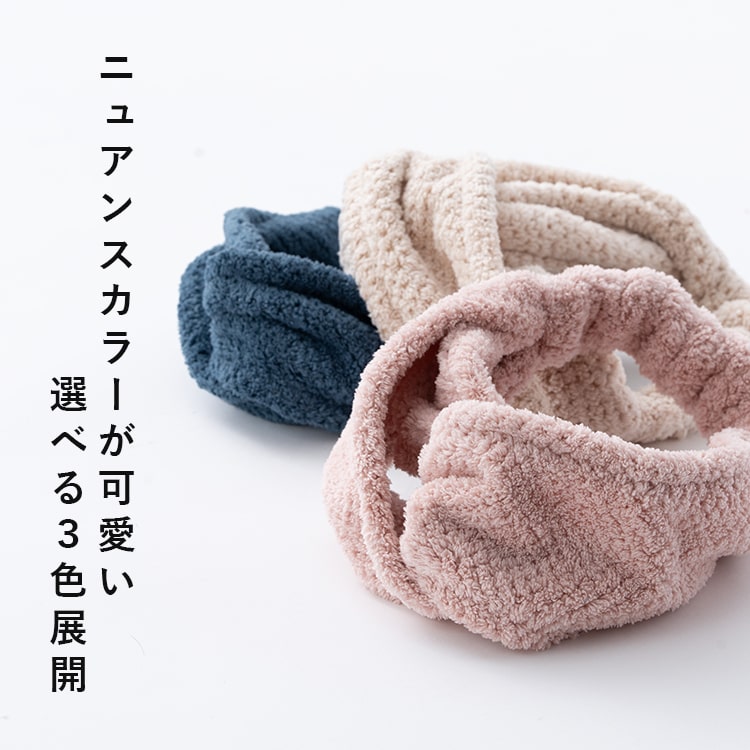 ヘアドライキャップ 大人用 ヘアバンド 洗顔 1秒吸水 速乾 抗菌 ヘアタオル ヘアターバン 風呂上がり 入浴 マイクロファイバー ブランド dimanche かわいい おしゃれ プレゼント ギフト