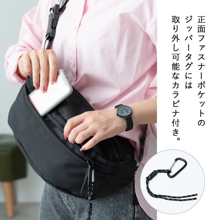 ボディバッグ レディース ブランド かわいい きれいめ ロープカラビナ付き ヒョウ柄 ゼブラ柄 アニマル 動物 小さめ 軽量 通勤 通学 旅行 コンパクト a5 ペットボトル カジュアル シンプル ワンショルダーバッグ プレゼント ギフト