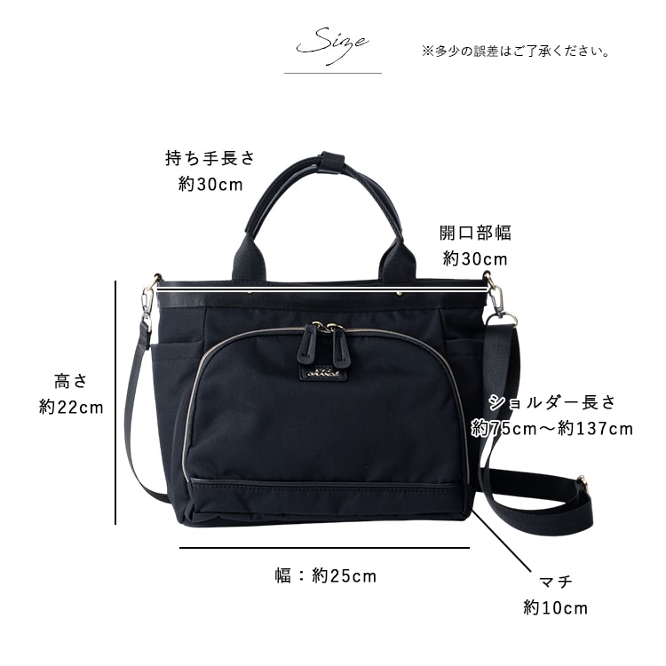 ショルダーバッグ レディース アネロ anello GRANDE ブランド 2way トートバッグ 撥水 軽量 8ポケット 多機能 b5 ペットボトル お財布バッグ かわいい おしゃれ 大人 きれいめ 自立 通勤 通学 ビジネス 旅行 ファスナー付き プレゼント ギフト