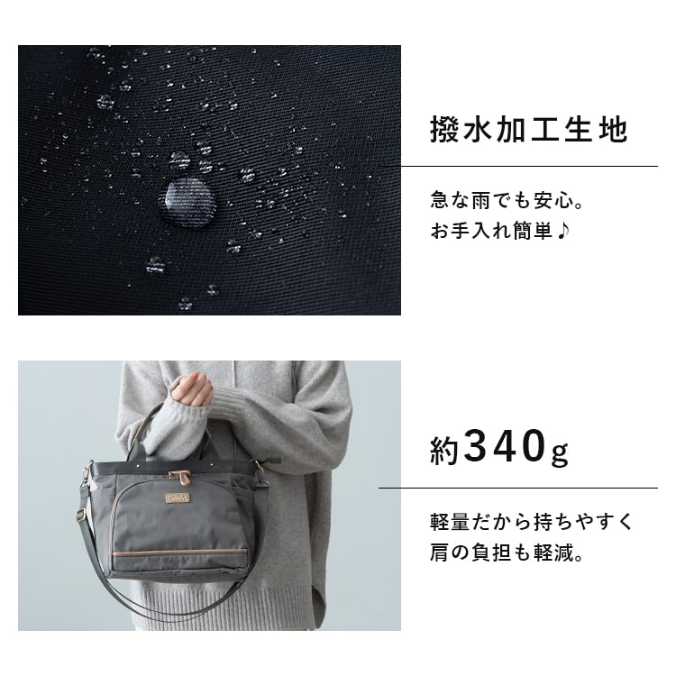 ショルダーバッグ レディース アネロ anello GRANDE ブランド 2way トートバッグ 撥水 軽量 8ポケット 多機能 b5 ペットボトル お財布バッグ かわいい おしゃれ 大人 きれいめ 自立 通勤 通学 ビジネス 旅行 ファスナー付き プレゼント ギフト