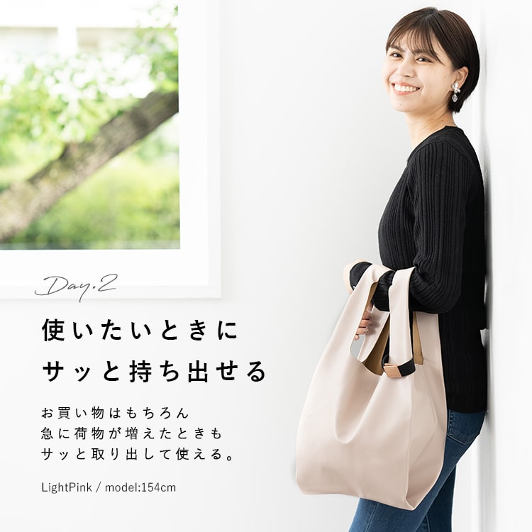 Anello エコバッグ レディース トートバッグ 小さめ サブバッグ ミニトートバッグ ランチバッグ 撥水 シンプル 鞄 バッグ 手提げ 折り畳み コンパクト おしゃれ かわいい 大人 無地 通勤 通学 メンズ 男女兼用 プレゼント ギフト メール便送料無料 バッグ トート