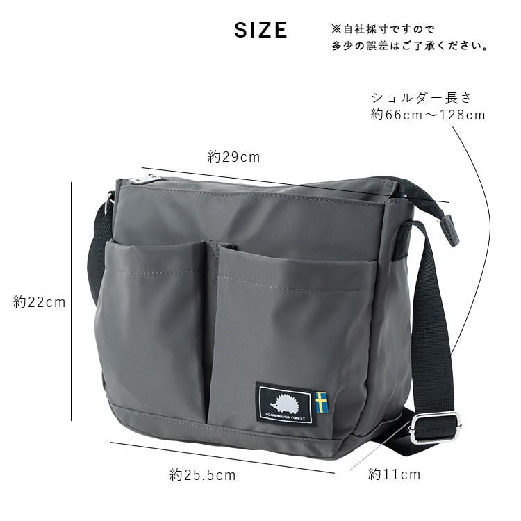 nitraid  forest ショルダーバック(小サイズの方) 極美品 251afsf339.jpg?basethum=225