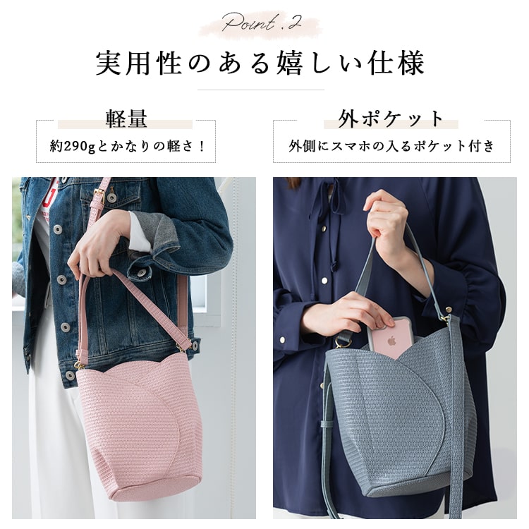 畳へり トートバッグ 紺×ブルー 外側ポケット＆ショルダー紐つき