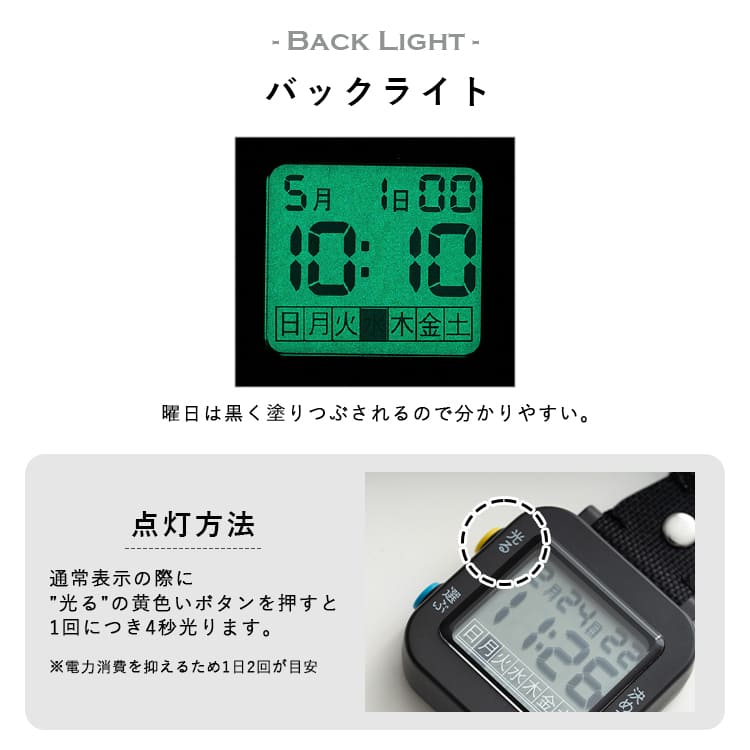 懐中時計 カラビナウォッチ レディース メンズ デジタル ブランド 防水
