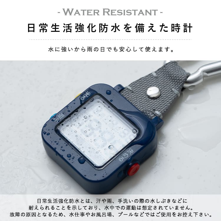 懐中時計 カラビナウォッチ レディース メンズ デジタル ブランド 防水 やさしい時計 簡単操作 カレンダー 日付 曜日 漢字 かわいい おしゃれ 大人 仕事 学生 シンプル 50代 60代 70代 子ども プレゼント ギフト 見やすい 1年間のメーカー保証付