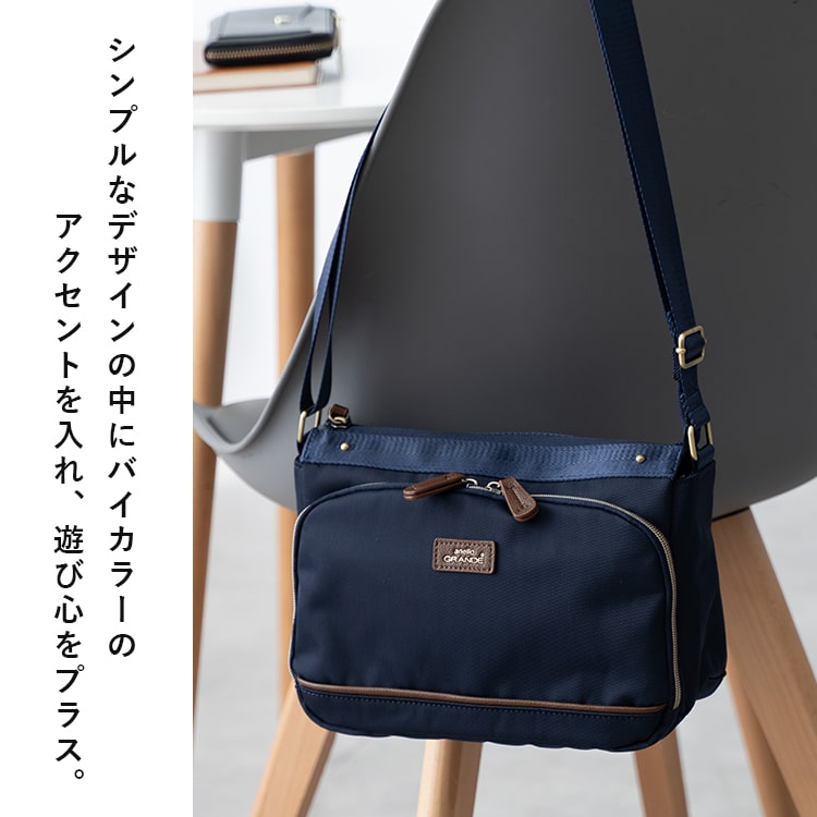 ショルダーバッグ レディース アネロ anello GRANDE ブランド 撥水 軽量 6ポケット 多機能 a5 ペットボトル お財布バッグ かわいい おしゃれ 大人 きれいめ ファスナー付き 自立 通勤 通学 ビジネス 旅行 プレゼント ギフト