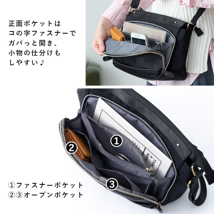 ショルダーバッグ レディース アネロ anello GRANDE ブランド 撥水 軽量 6ポケット 多機能 a5 ペットボトル お財布バッグ かわいい おしゃれ 大人 きれいめ ファスナー付き 自立 通勤 通学 ビジネス 旅行 プレゼント ギフト