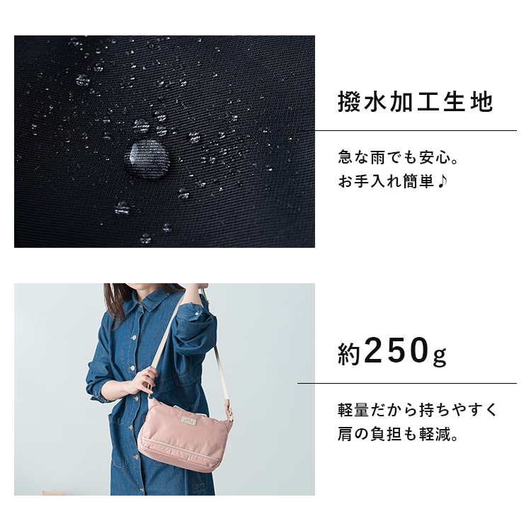 ショルダーバッグ レディース アネロ anello GRANDE ブランド 撥水 軽量 6ポケット 多機能 a5 ペットボトル お財布バッグ かわいい おしゃれ 大人 きれいめ ファスナー付き 自立 通勤 通学 ビジネス 旅行 プレゼント ギフト