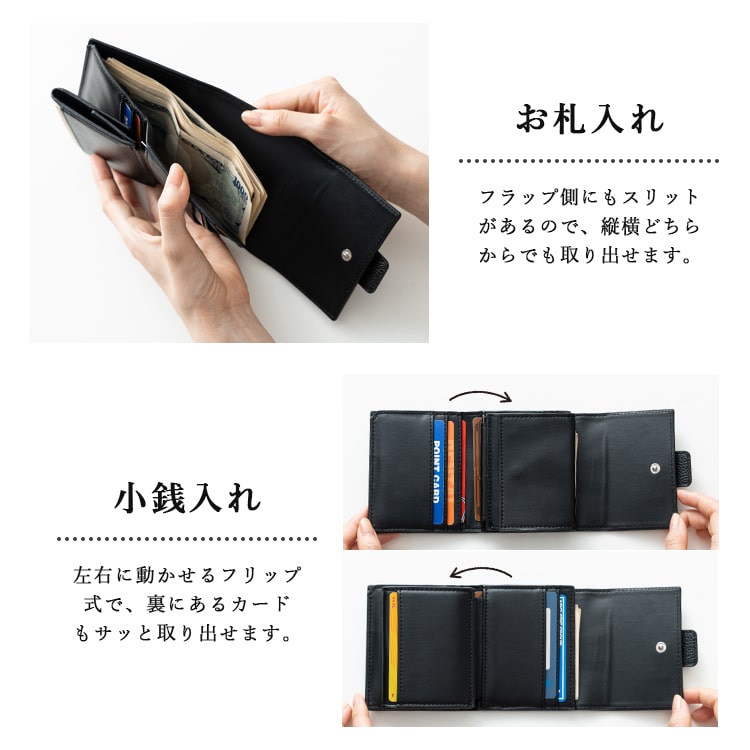 PORTER 折り財布 二つ折り 財布 小銭入れあり BOX型小銭入れ
