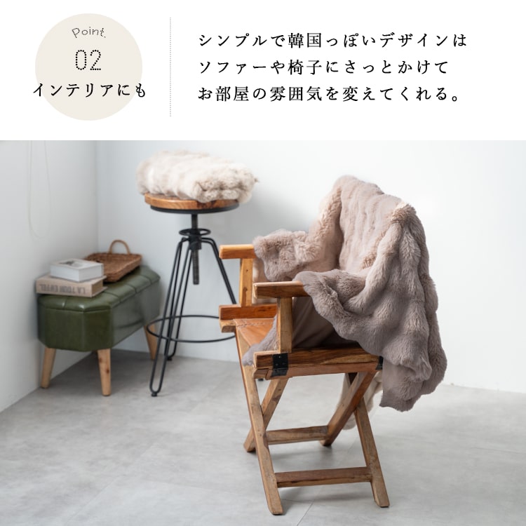 ブランケット 大判 毛布 ひざ掛け 暖かい クラウドボア ふわふわ