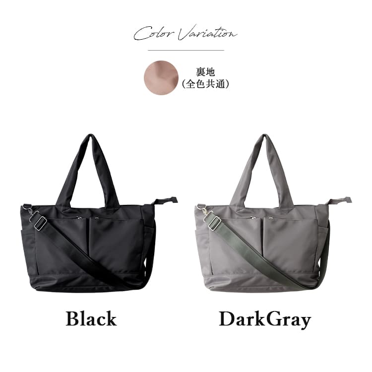 トートバッグ レディース 2way a4 大容量 ショルダーバッグ 斜め