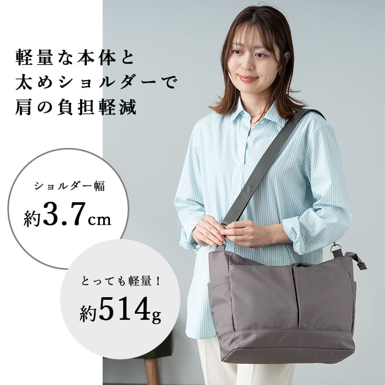 トートバッグ レディース 2way a4 大容量 ショルダーバッグ 斜め