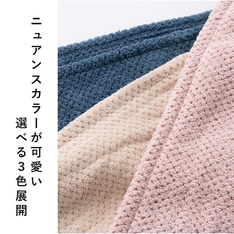 ヘアターバン 風呂上がり ヘアドライキャップ 大人用 洗顔 1秒吸水 速乾 抗菌 ヘアバンド ヘアタオル 入浴 マイクロファイバー ブランド dimanche かわいい おしゃれ プレゼント ギフト