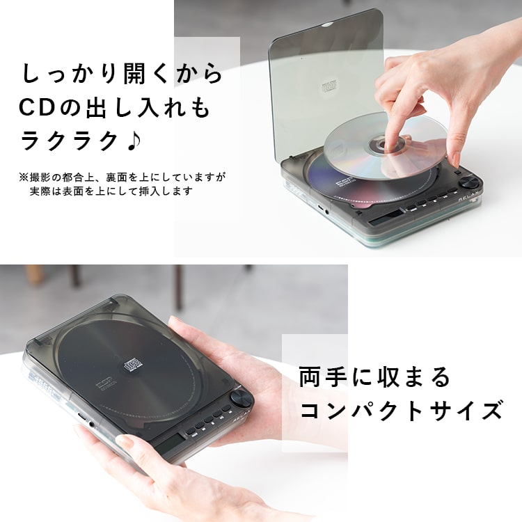 cdプレーヤー おしゃれ bluetooth スピーカー付き ブランド RELAX PIXCEL TUNES 壁掛け 卓上 コンパクト ポータブル 小型 高音質 レトロ 1年間のメーカー保証