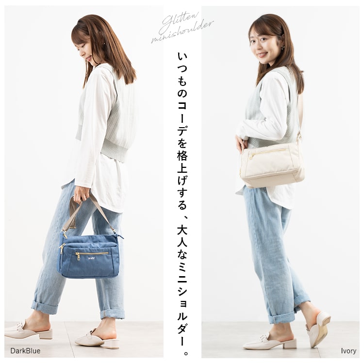 anello ショルダーバッグ レディース 斜め掛け 大人 2way ブランド 正規品 軽量 10ポケット 撥水加工 両面撥水 多機能 お財布ショルダー プレゼント ギフト 旅行 通勤 通学 メール便送料無料
